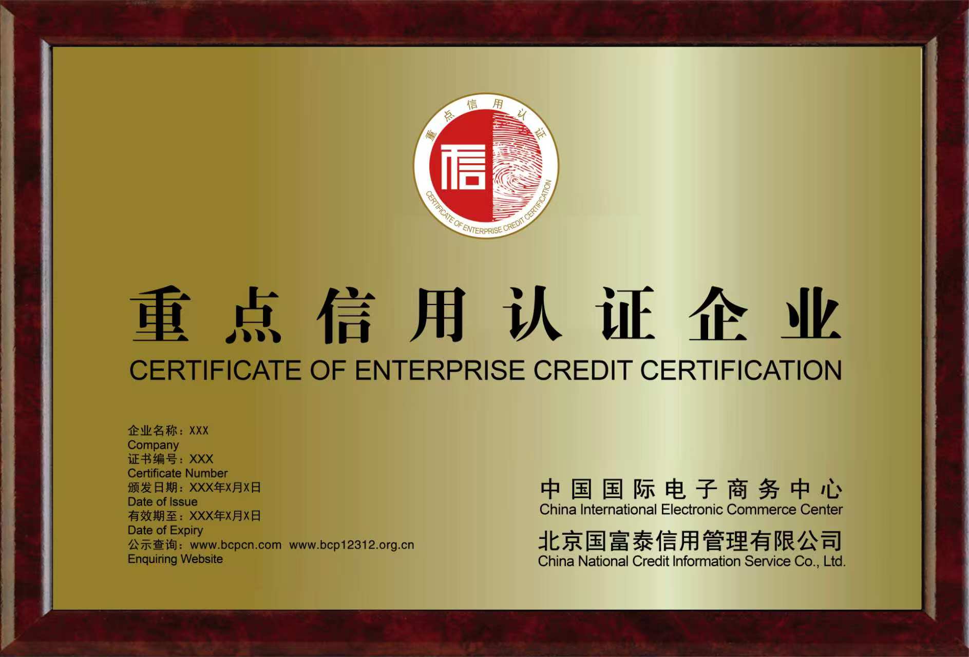 fe94b5d47153875bdbdff433a3e34744.jpg