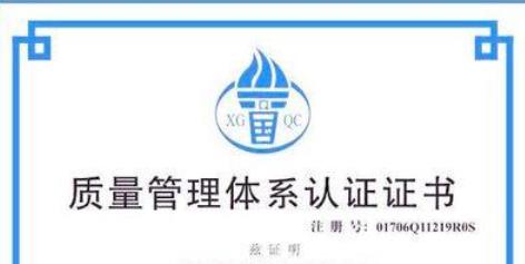 360截图20250503111127346.jpg