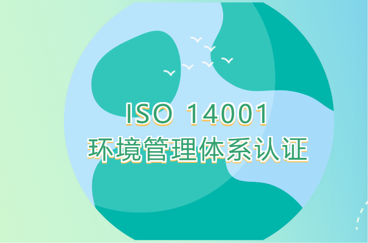 微信图片_20250503111650_403.png