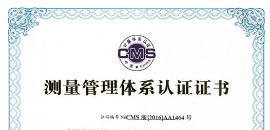 360截图20250503113112570.jpg
