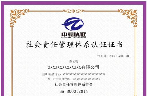 360截图20250503114600519.jpg
