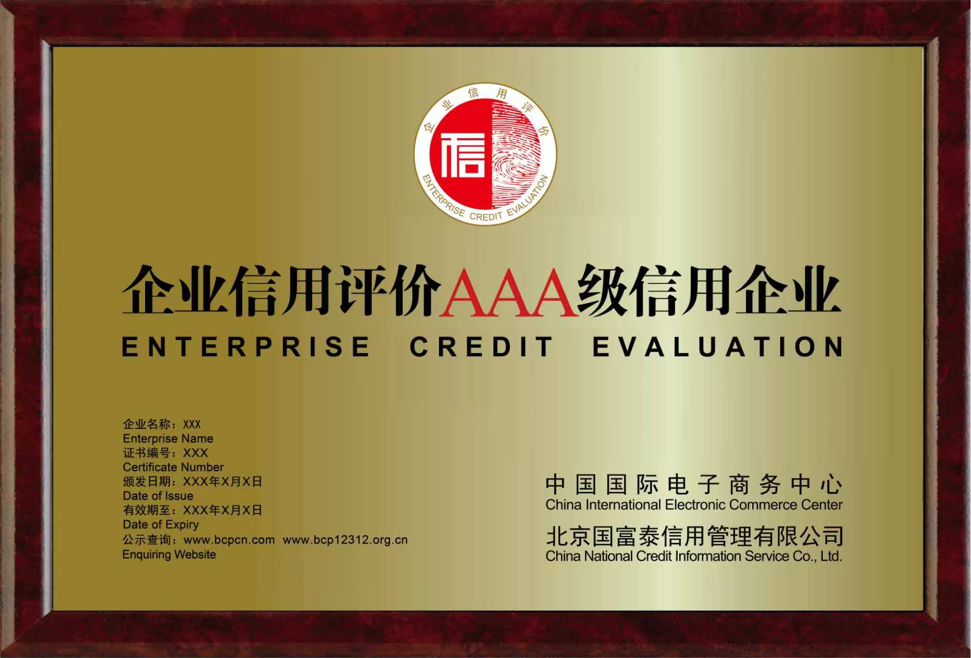 微信图片_2025-05-05_070329_337.jpg