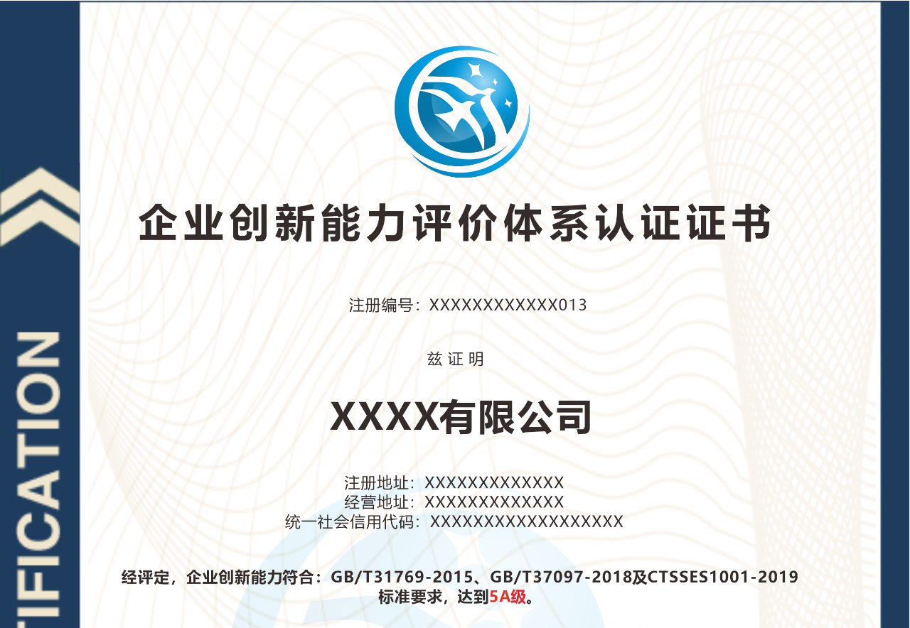 微信图片_2025-05-09_200716_054.png