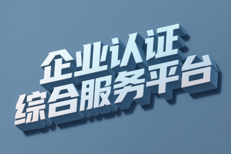 微信图片_2025-06-12_095404_827.png