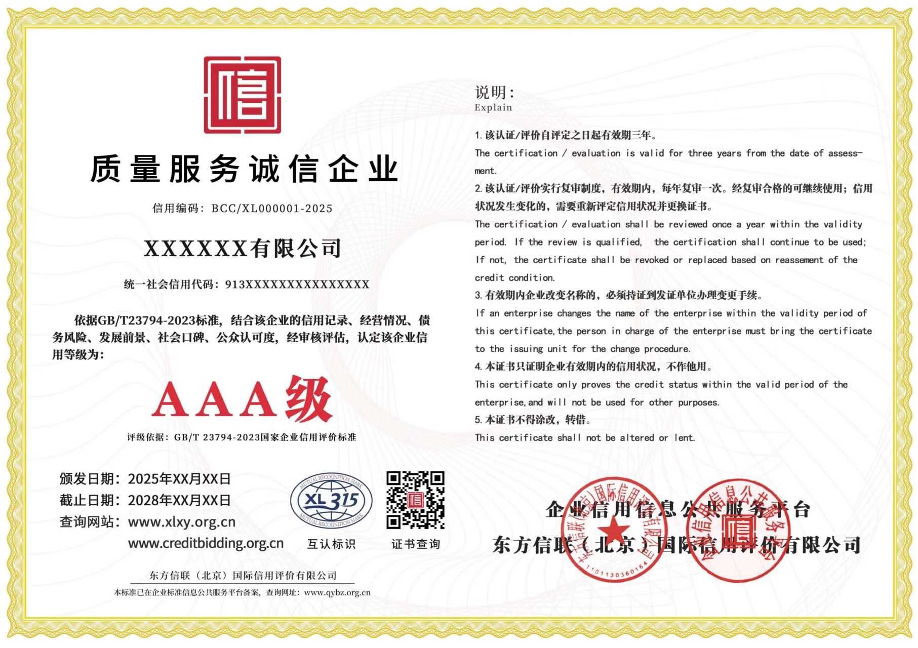 41dc0c487dc12b95fc79cf9b81e39cbd.jpg