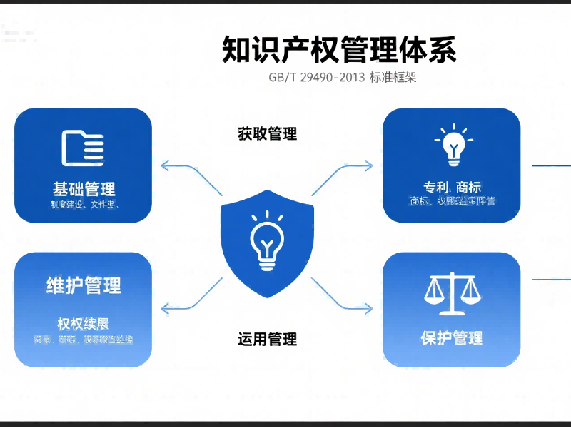 1-250I11JS0F3(1).png