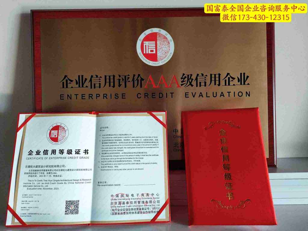 1-250R41A149159(1).jpg