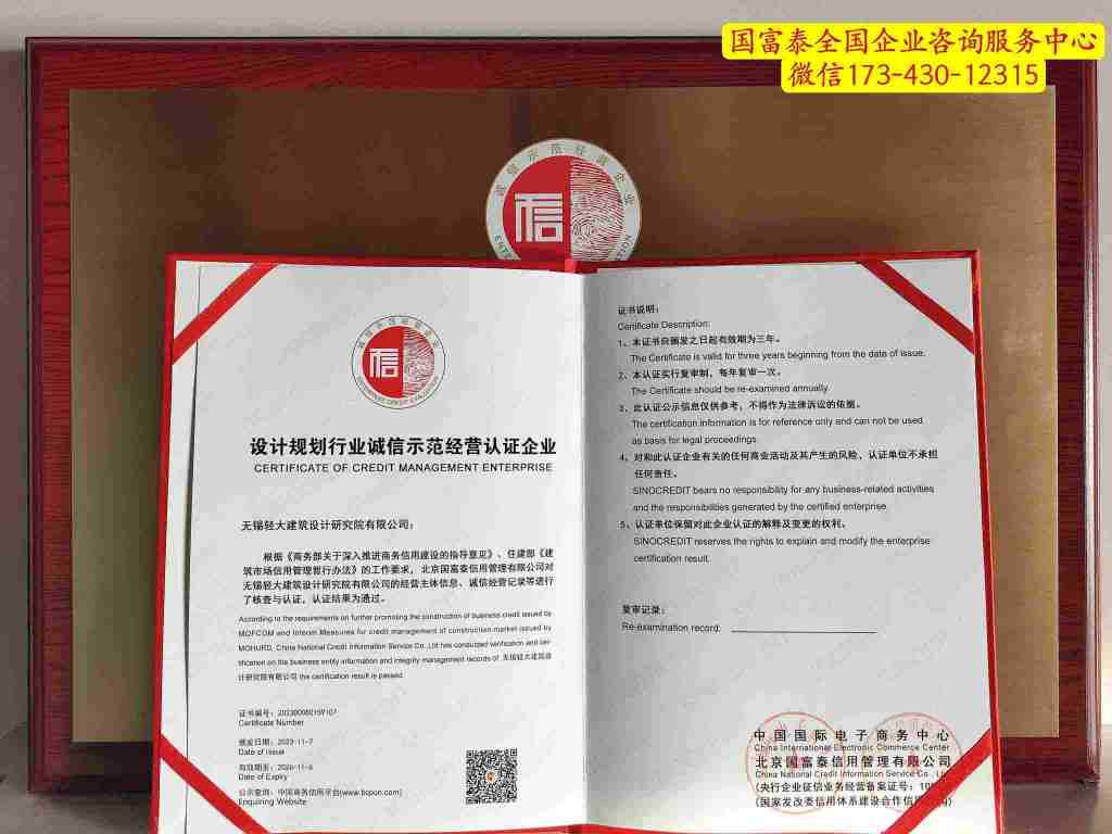 1-250R41A156442(1).jpg